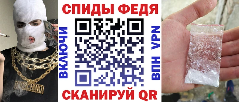 Amphetamine 98%  наркота  Бородино 