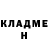 Первитин пудра Nohcho Yu