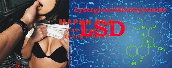 MDMA Беслан