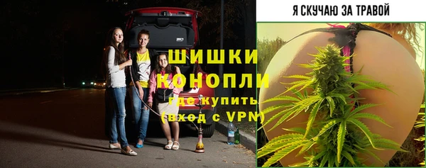 mdma Бугульма